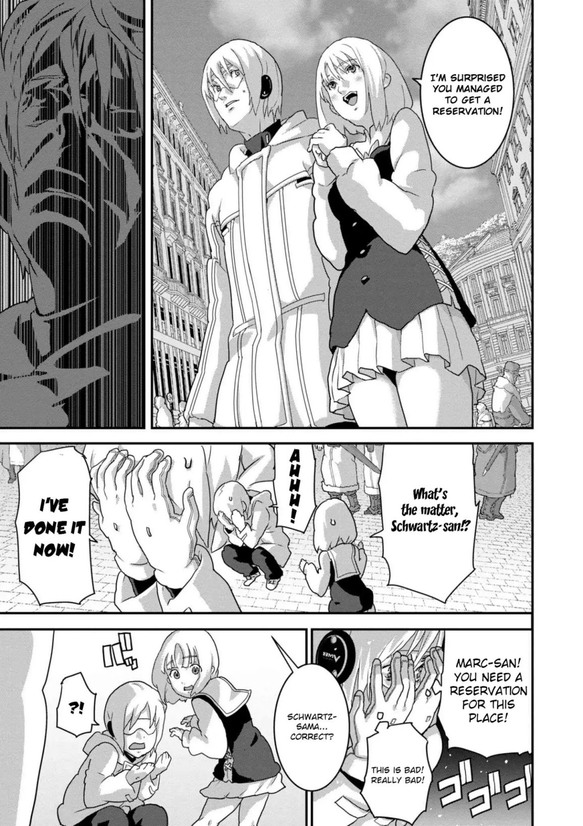 Manuke na FPS Player ga Isekai e Ochita Baai Chapter 14 9